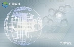 信创OA 引领中国协同办公管理软件的高端应用与集团服务新时代